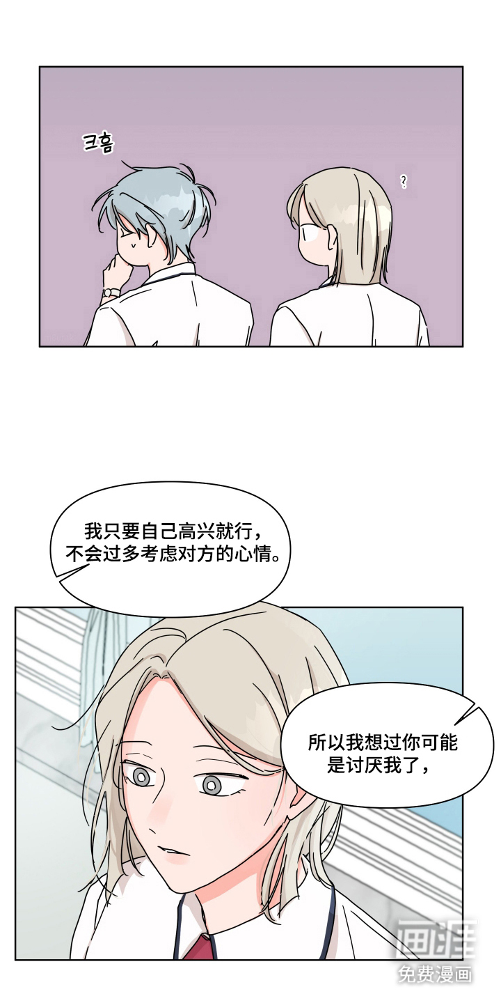 第21话0