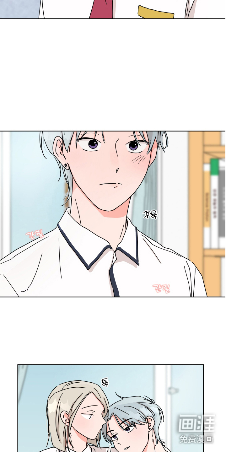 第21话12