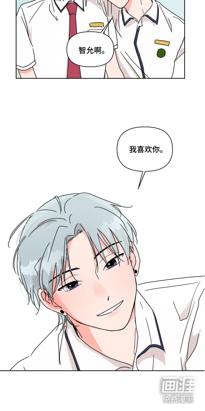 第21话13