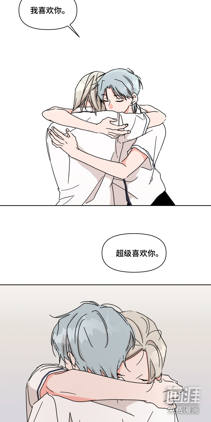 第21话17