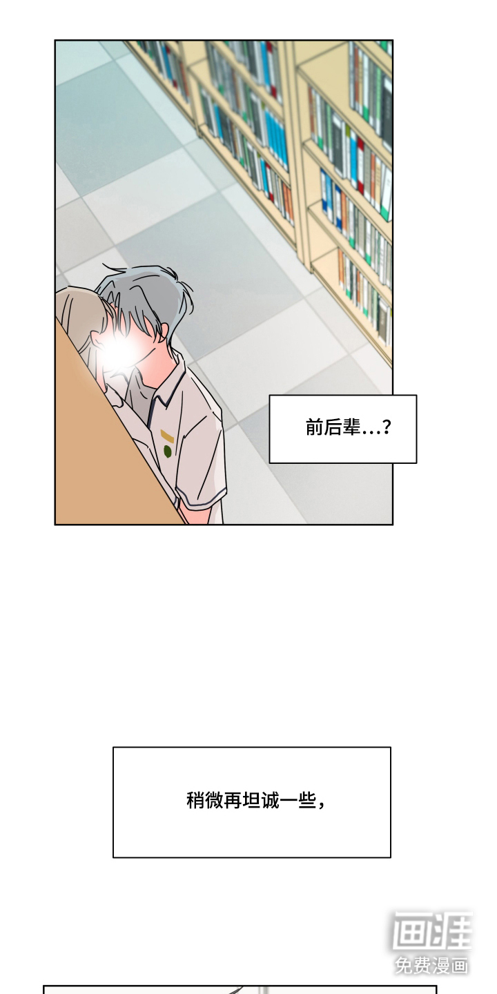 第15话0