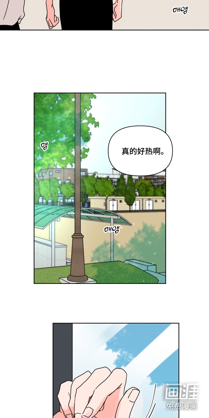 第15话6