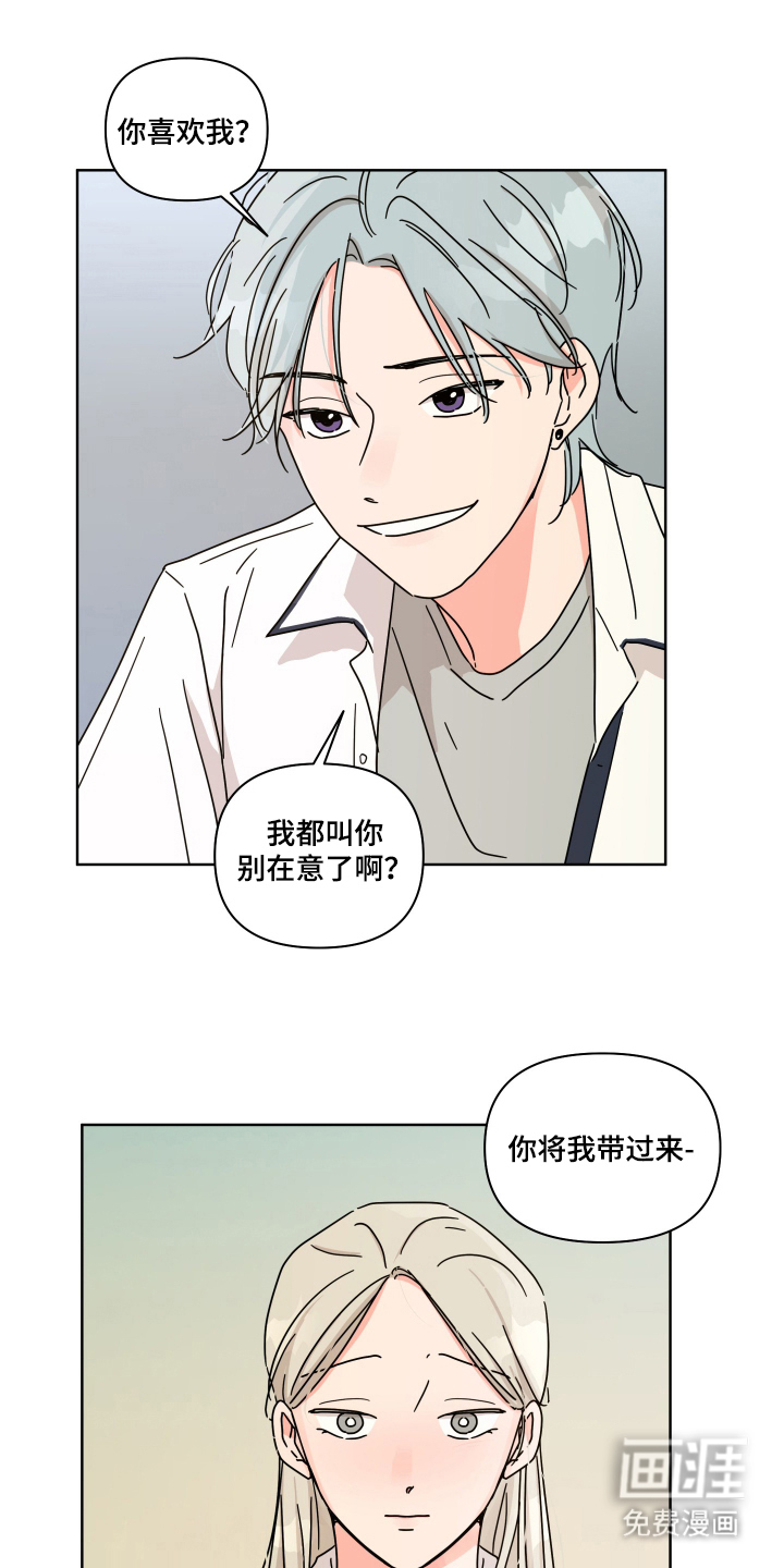 第10话0