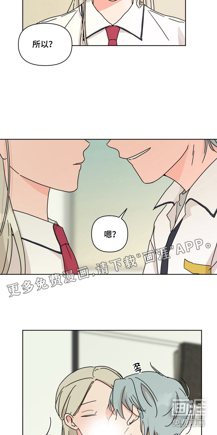 第10话1