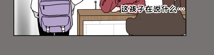 第10话19