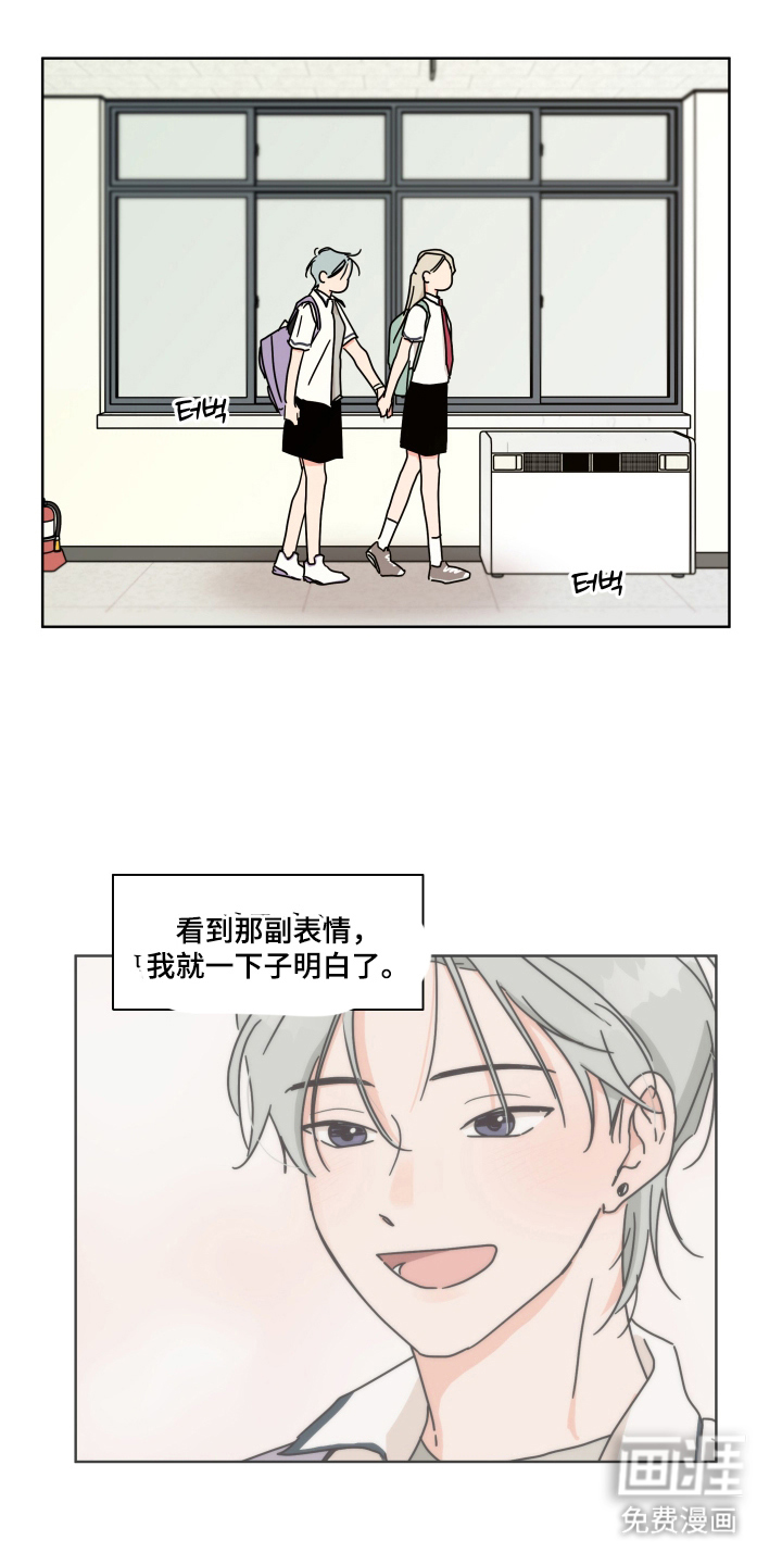 第9话0