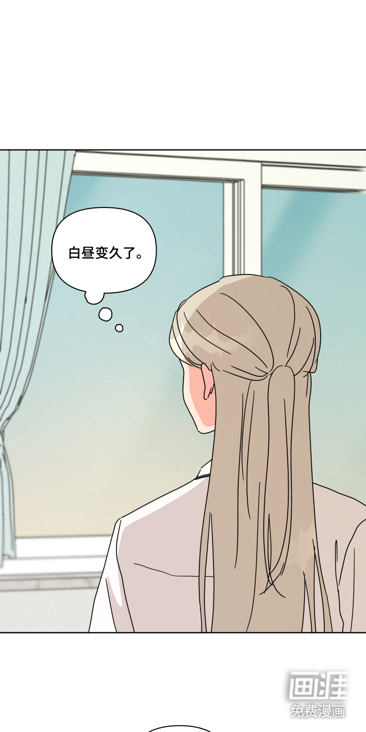 第9话2
