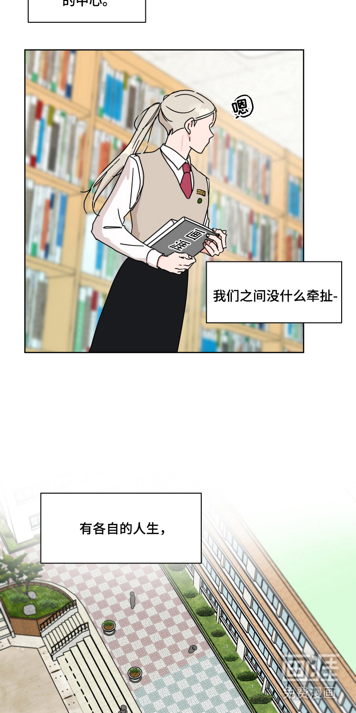 第1话4