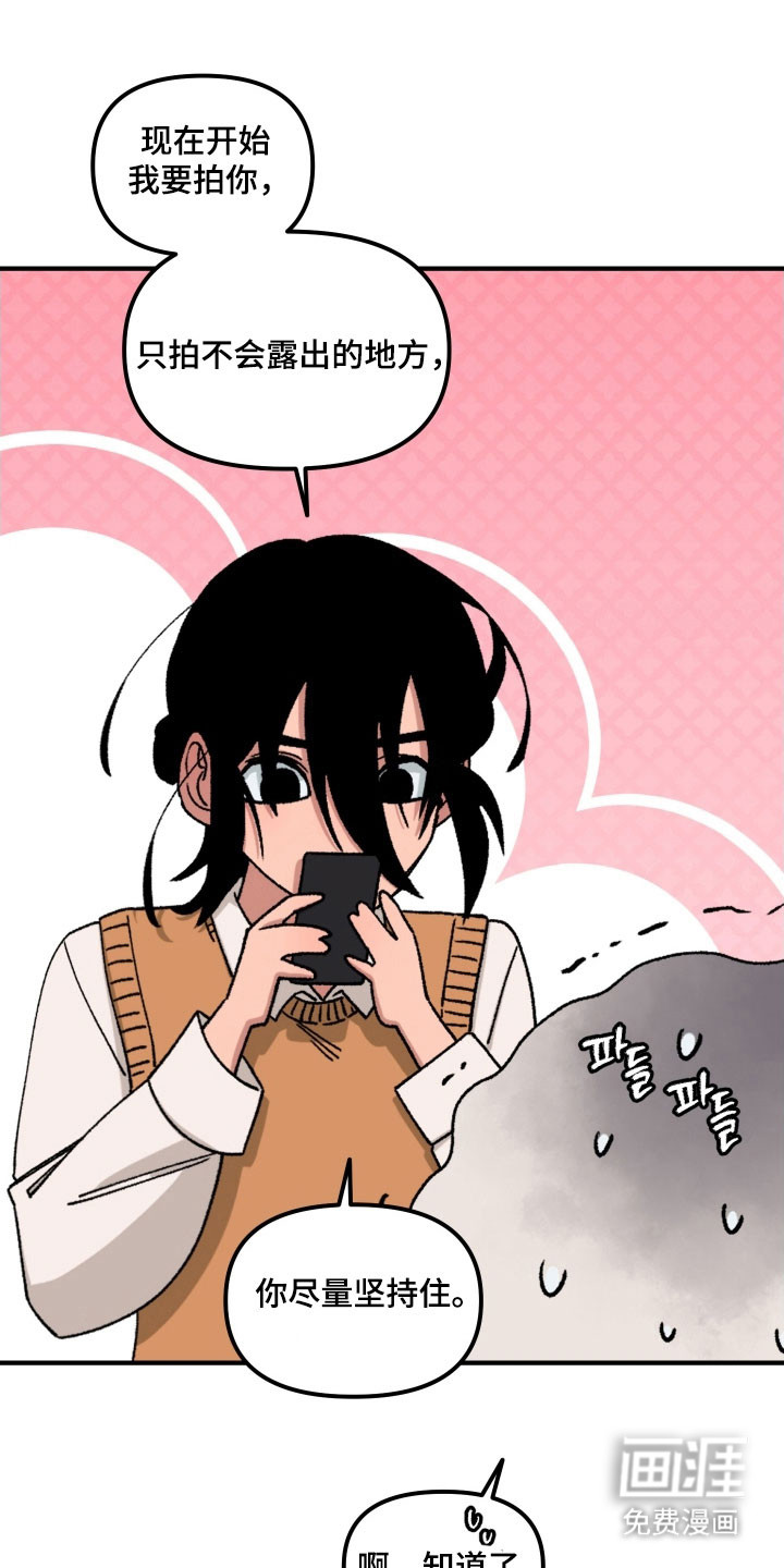 第20话0