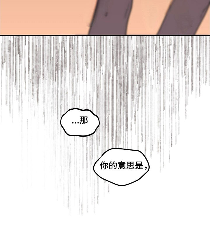 第20话11