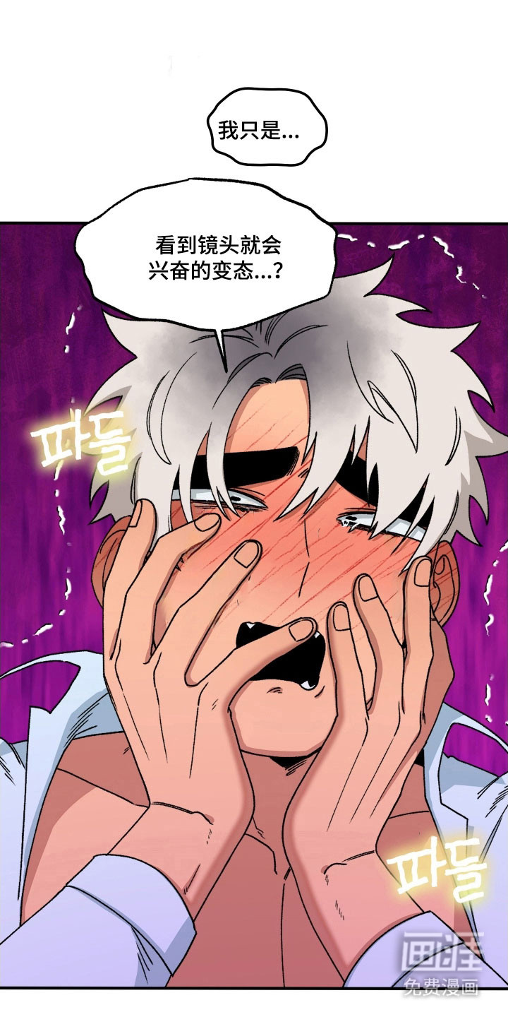 第20话12
