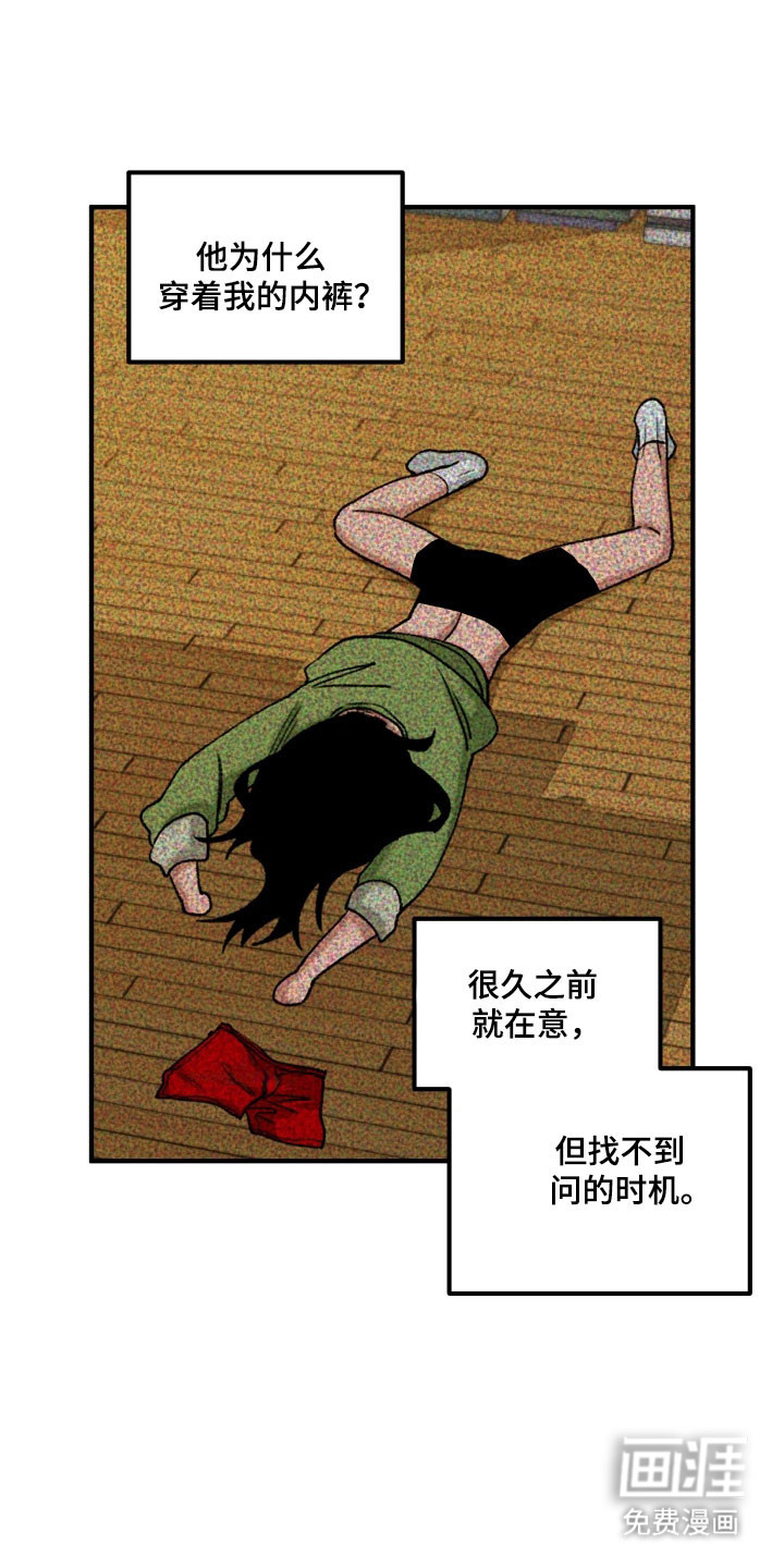第18话1