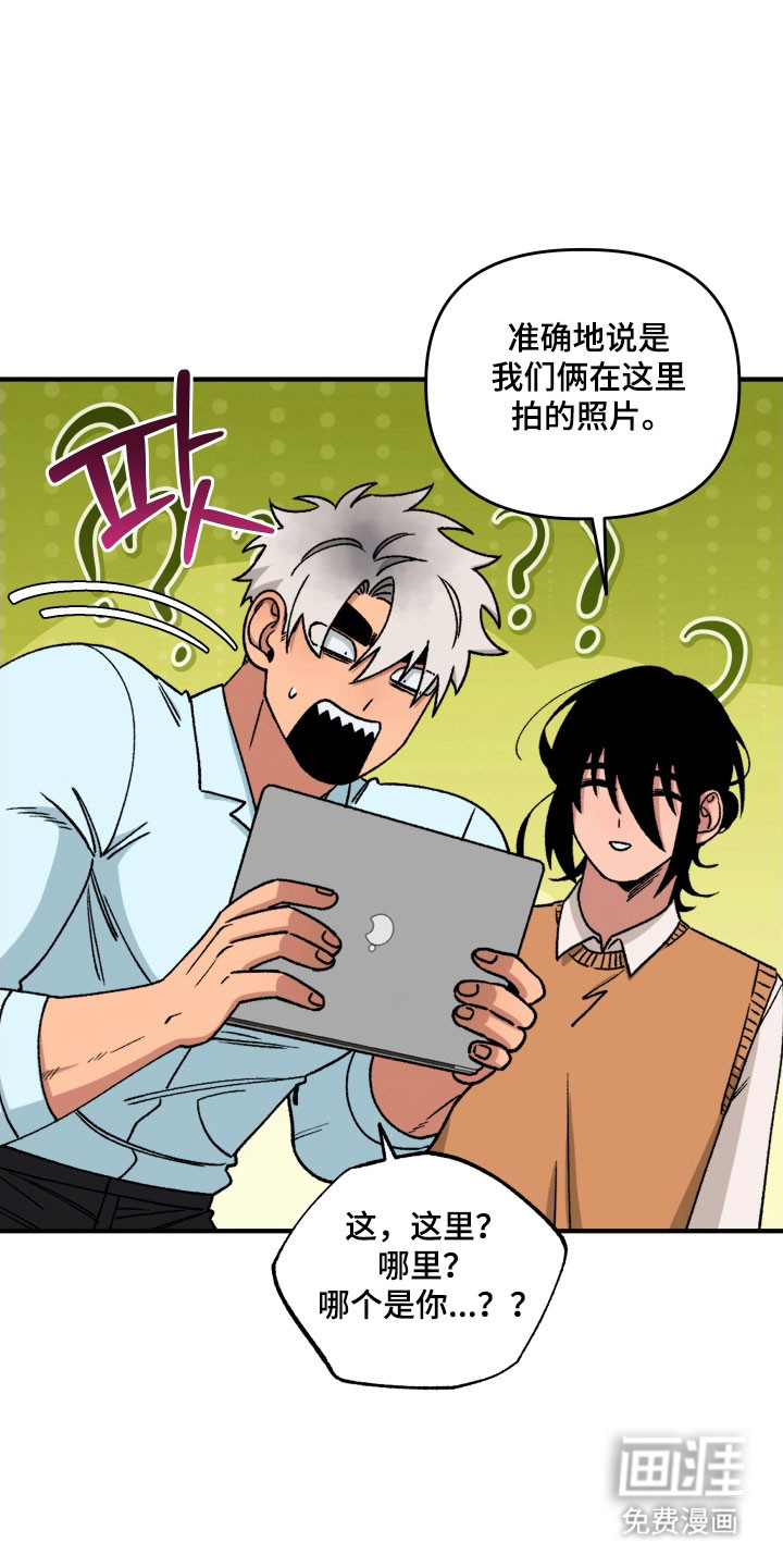 第18话25