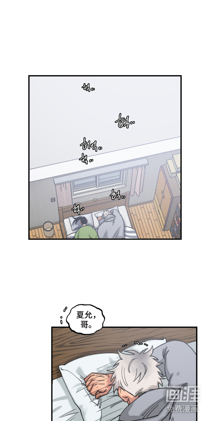 第14话0