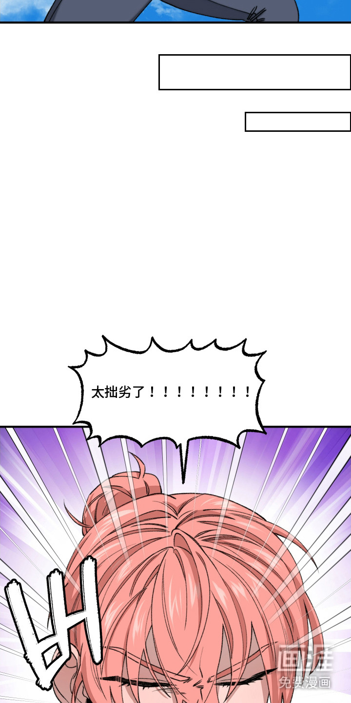 第14话5
