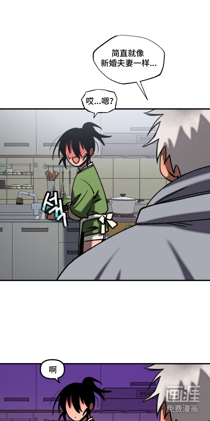第11话0