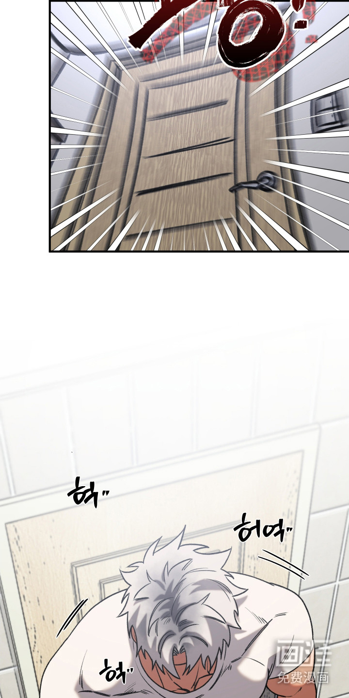 第6话12