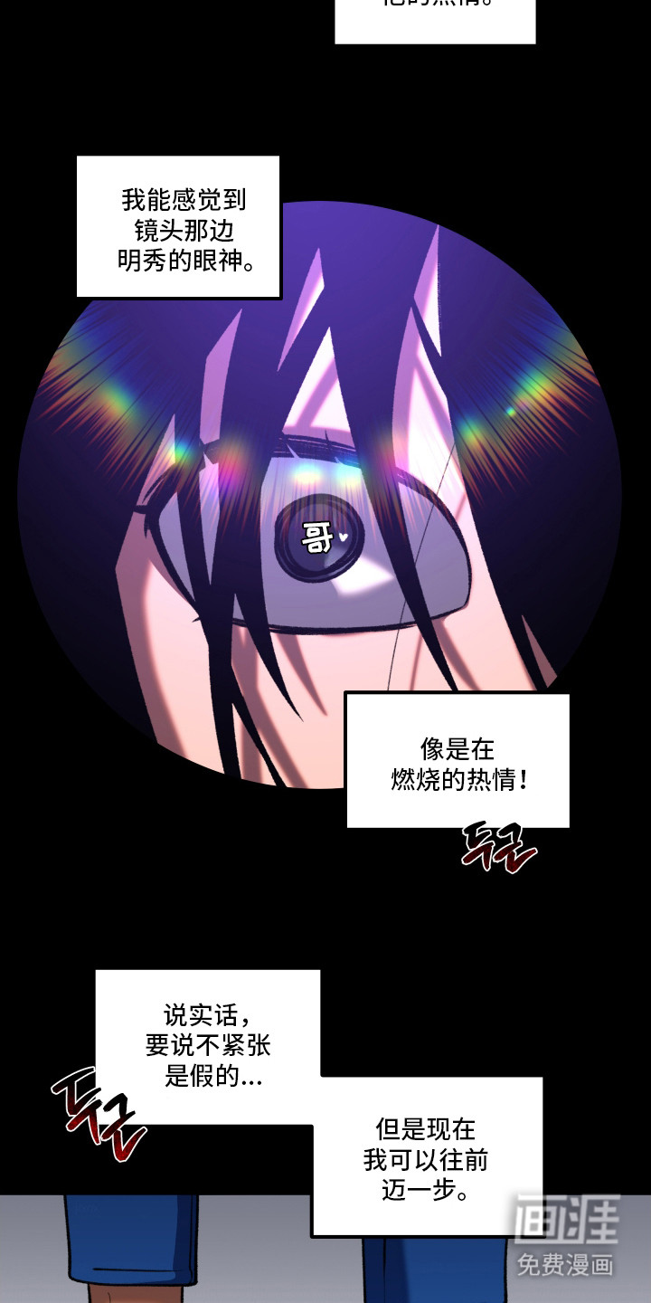 第6话6