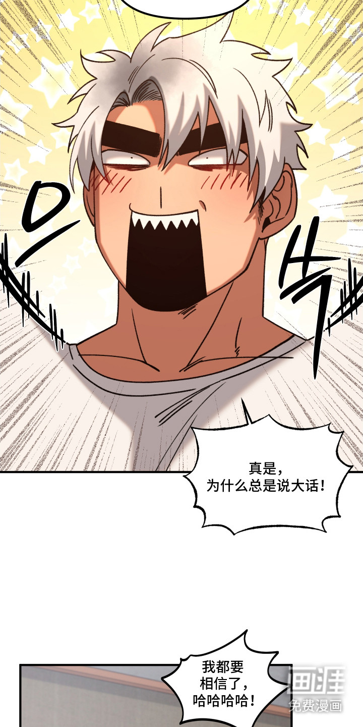 第4话15