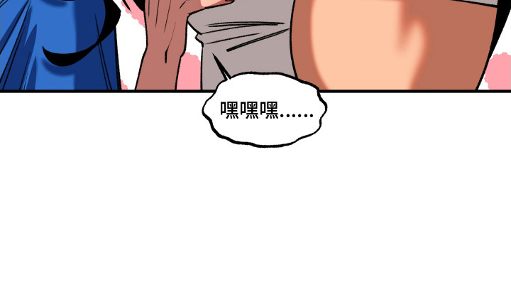第4话23