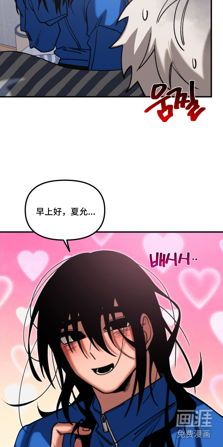 第4话7
