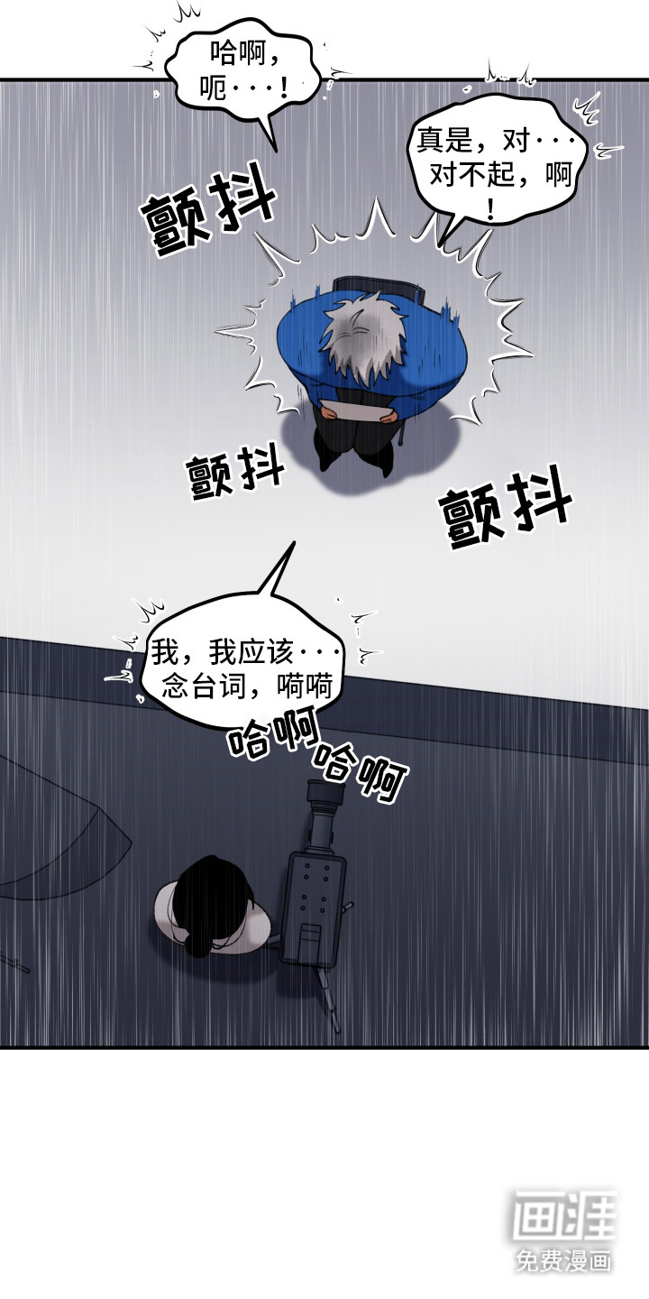 第3话1