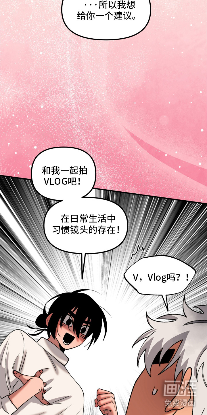 第3话10