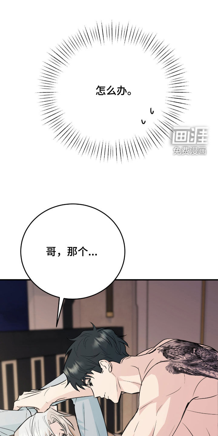 第12话0