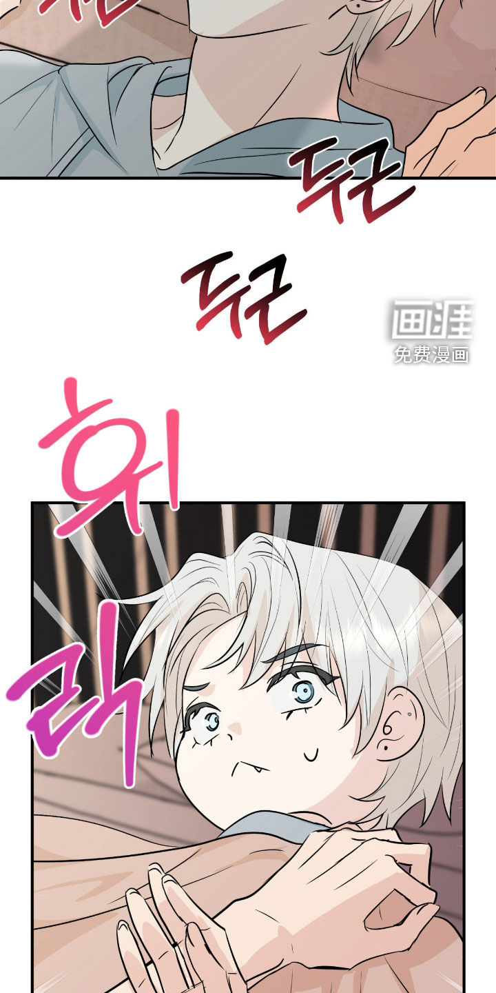 第12话11