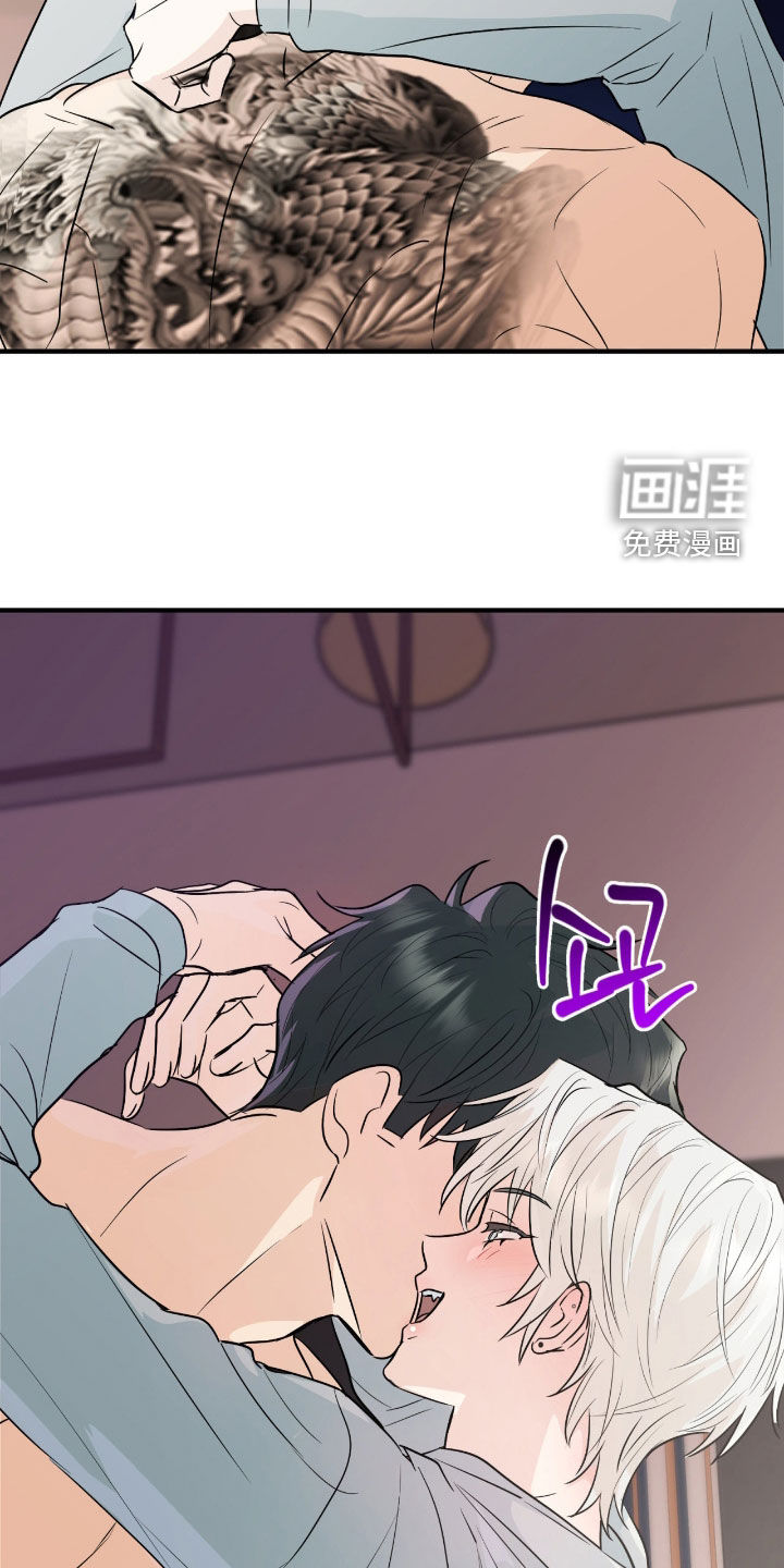 第12话7