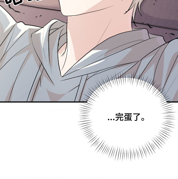 第11话23