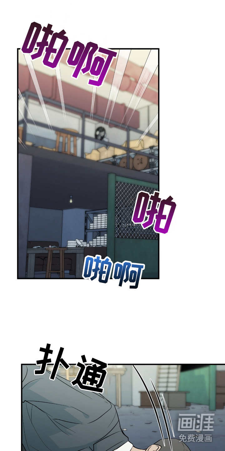 第6话0