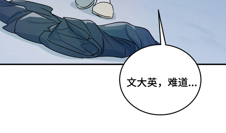 第6话15