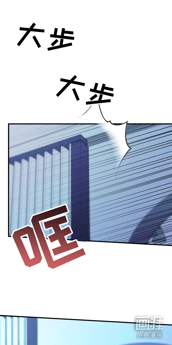 第6话16