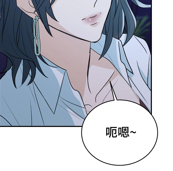 第6话25