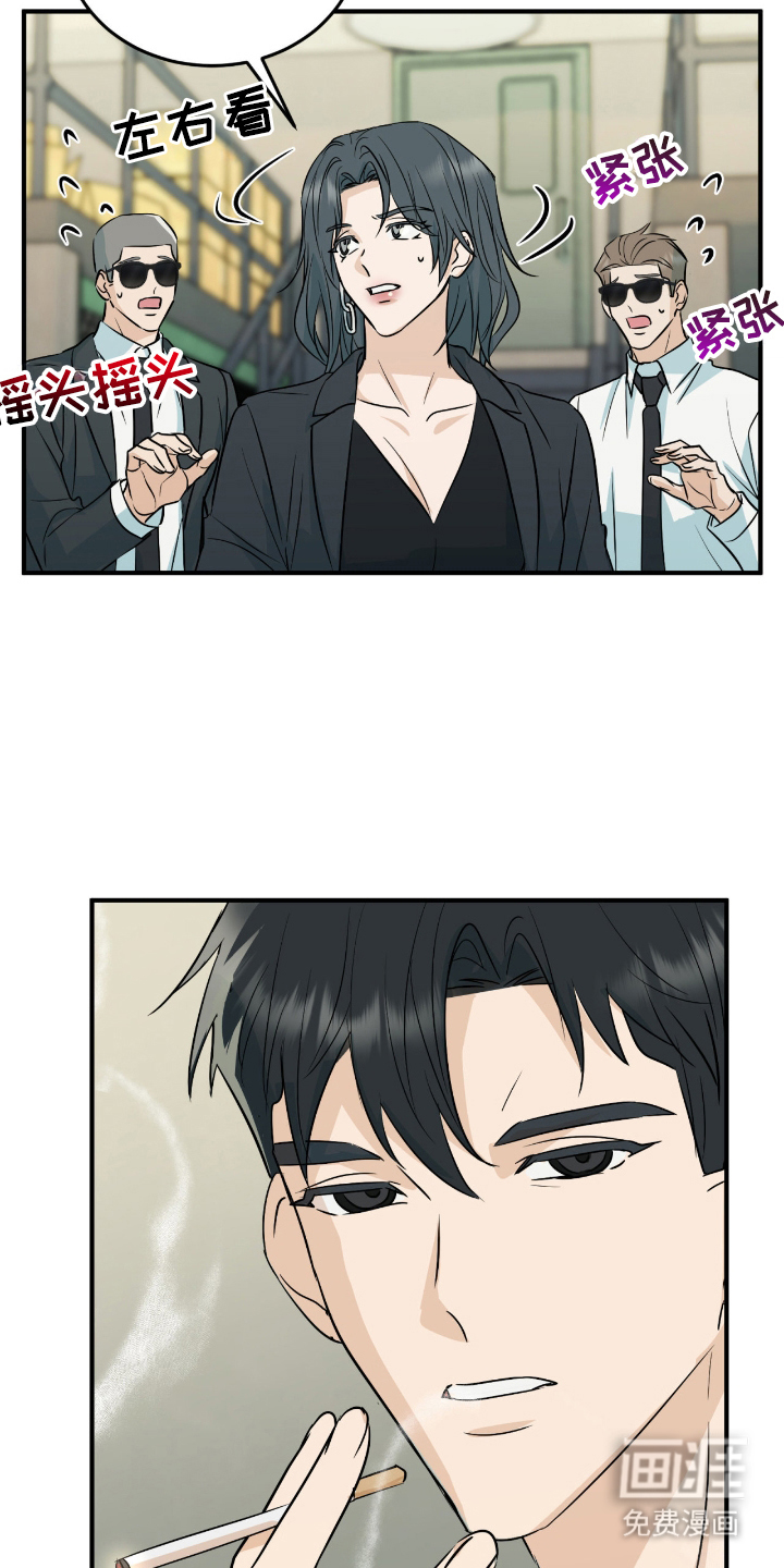 第6话9