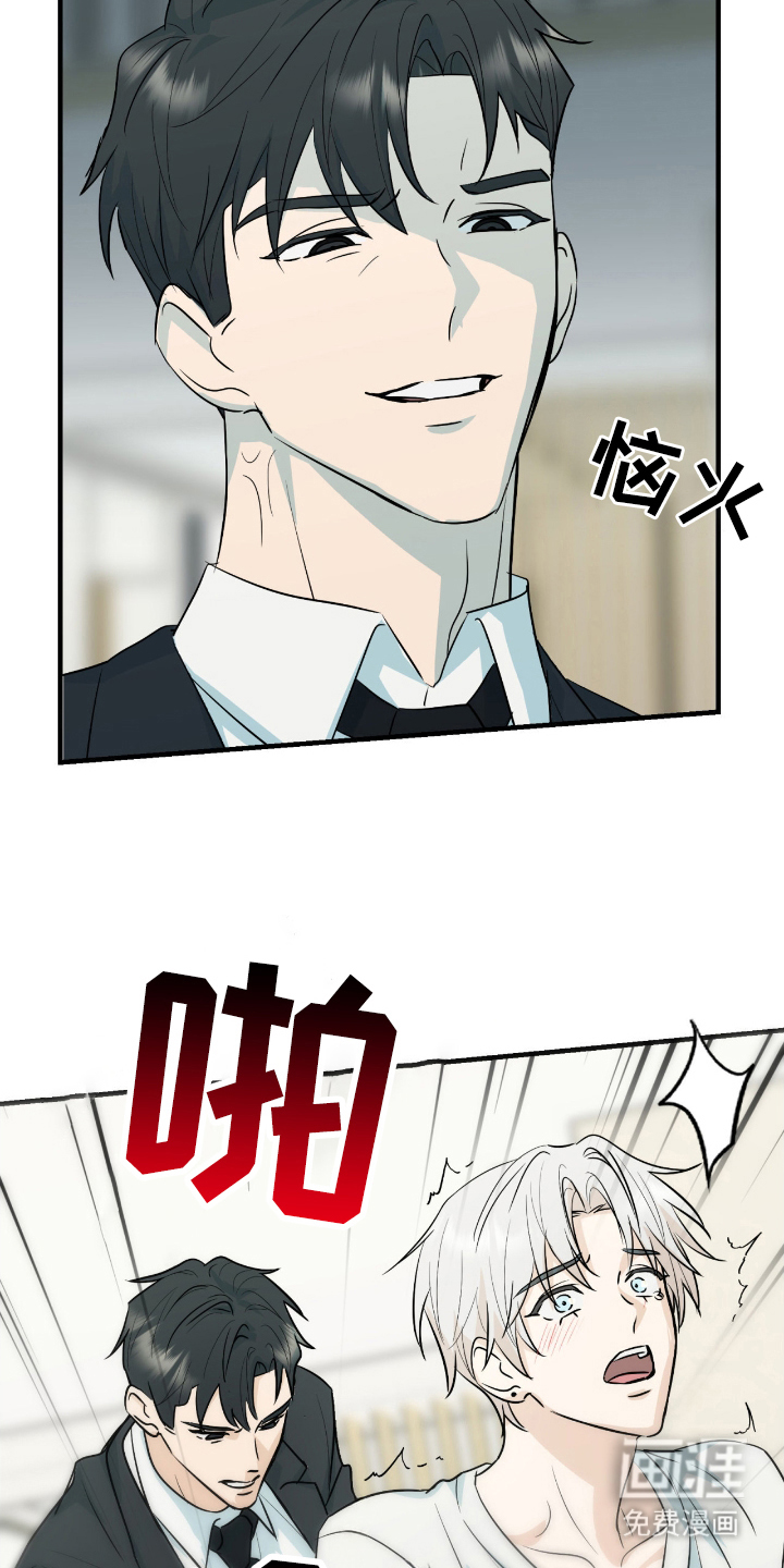 第4话15
