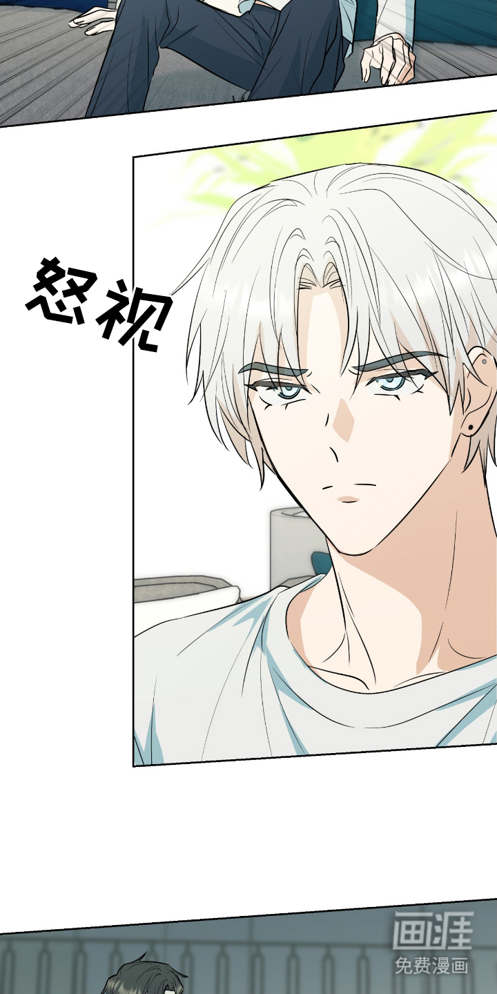第4话5