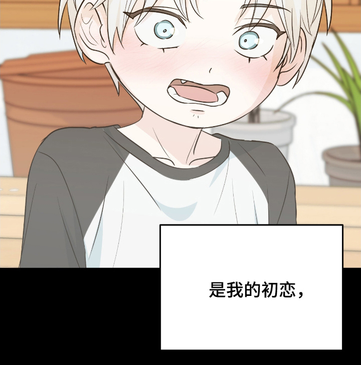 第3话26