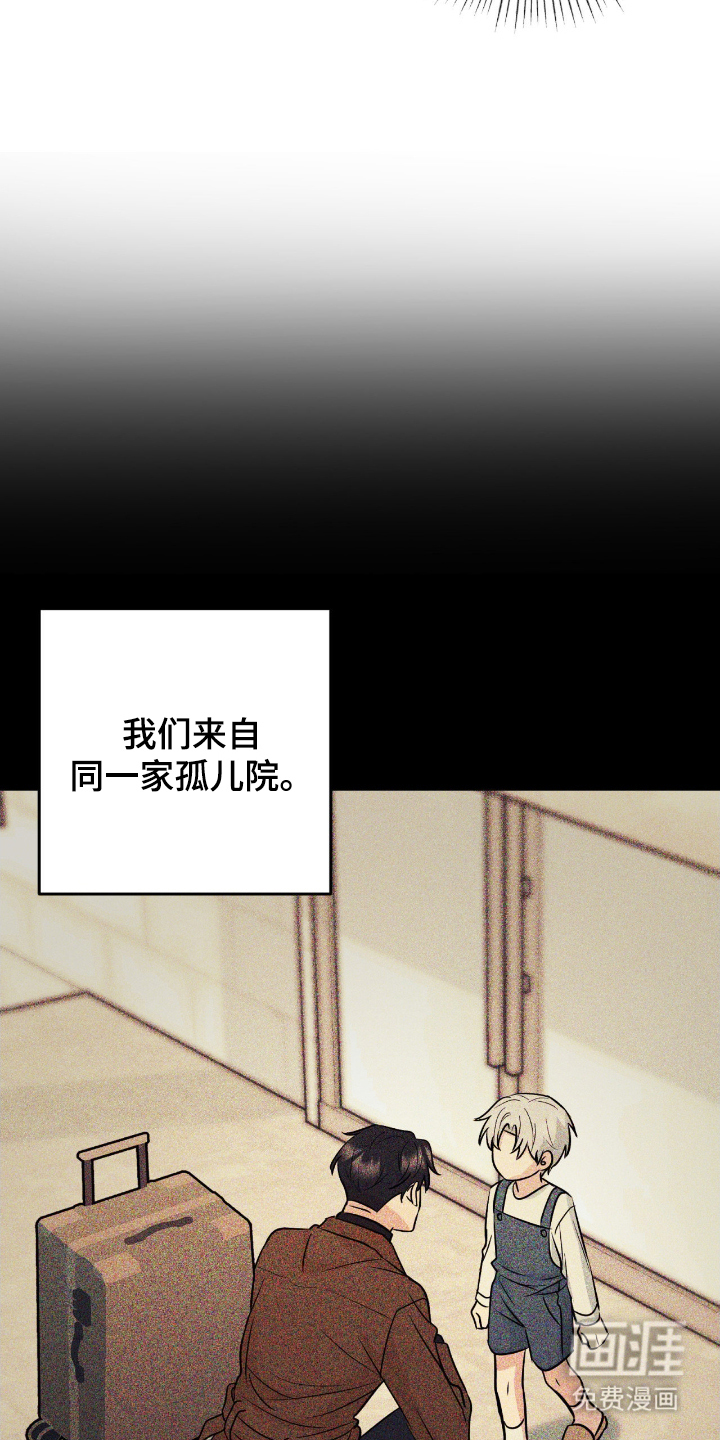 第1话14