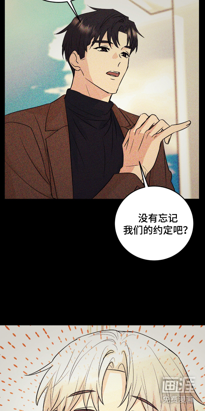 第1话16