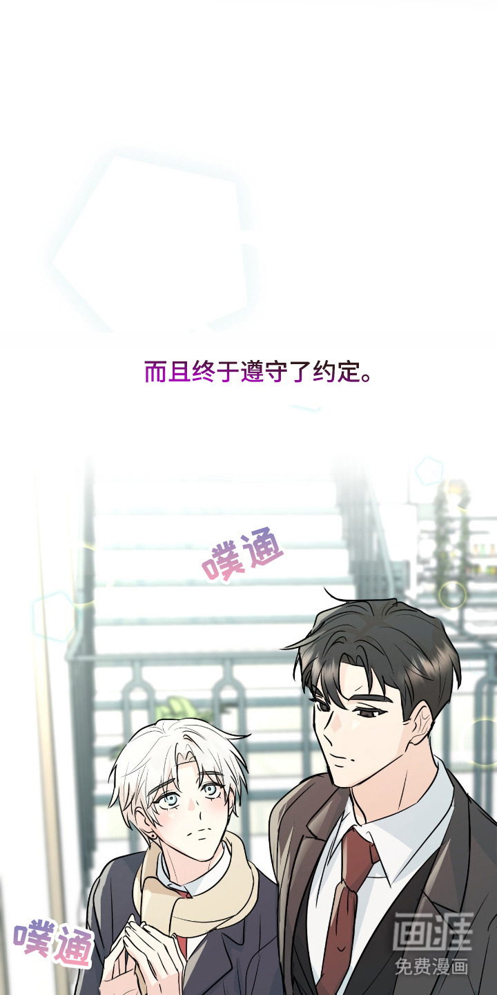 第1话18