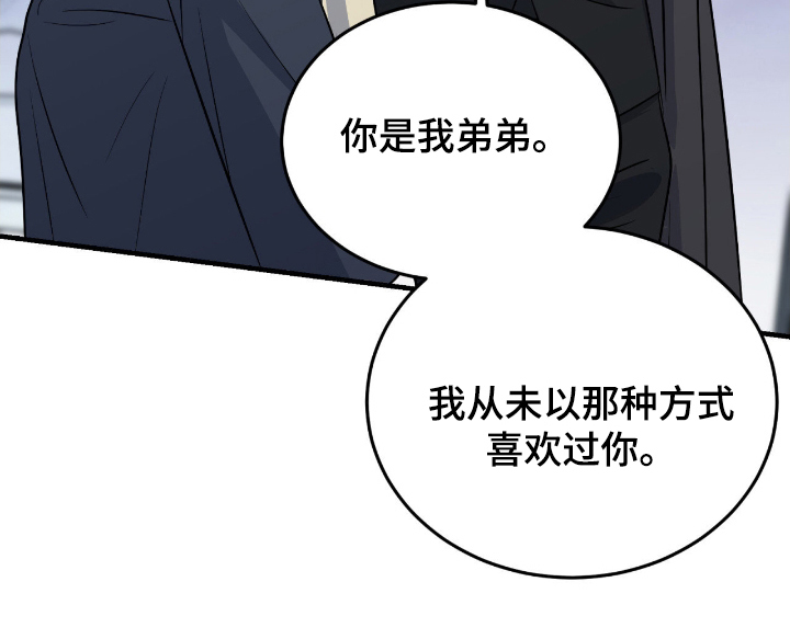 第1话30