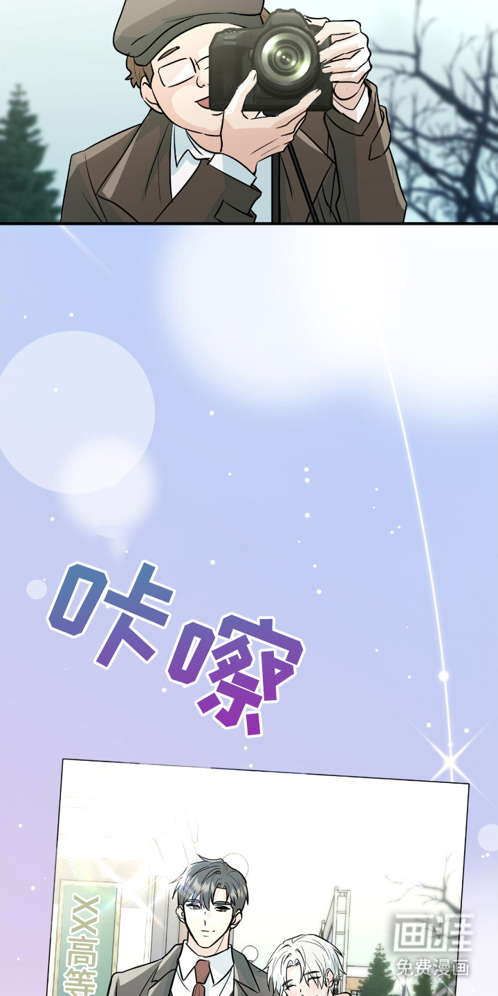 第1话8