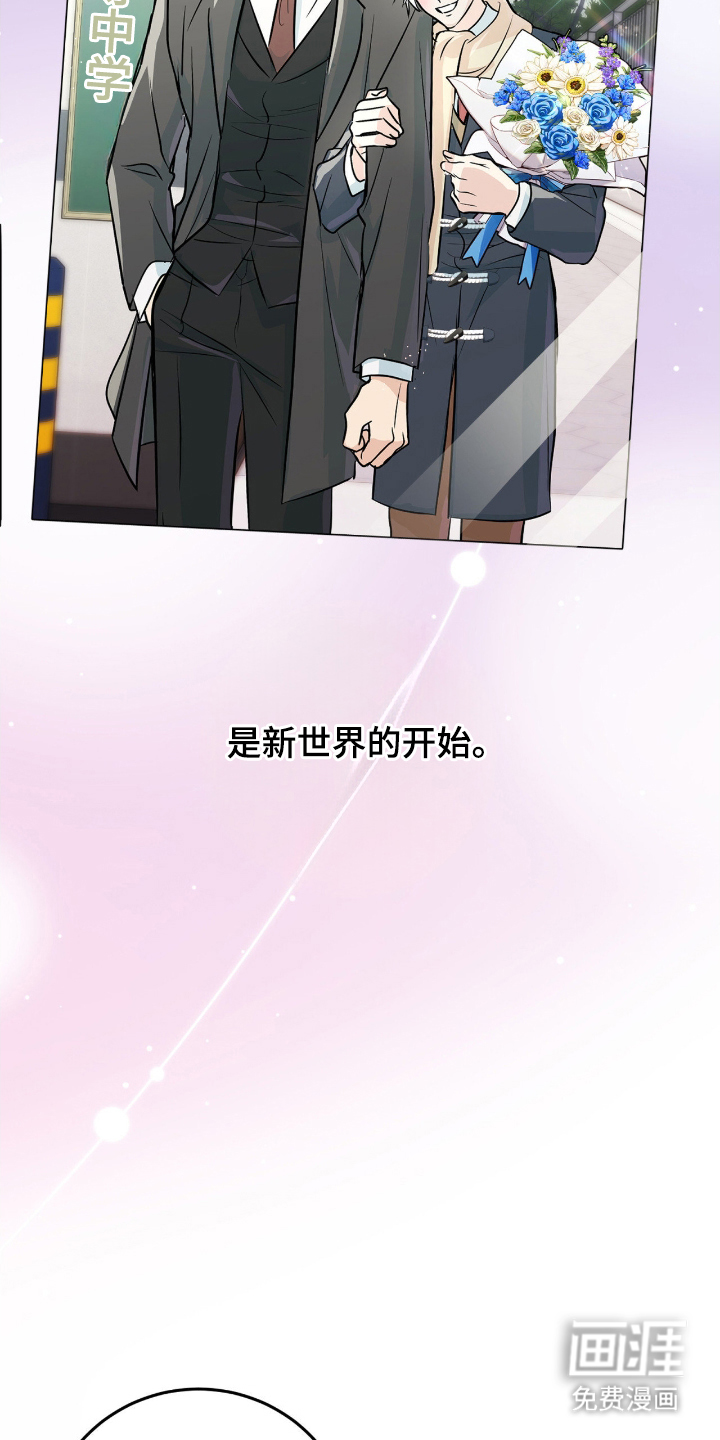 第1话9