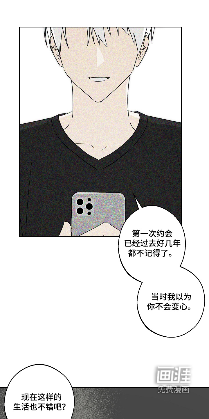 第9话0