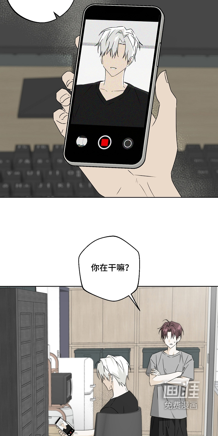 第9话1