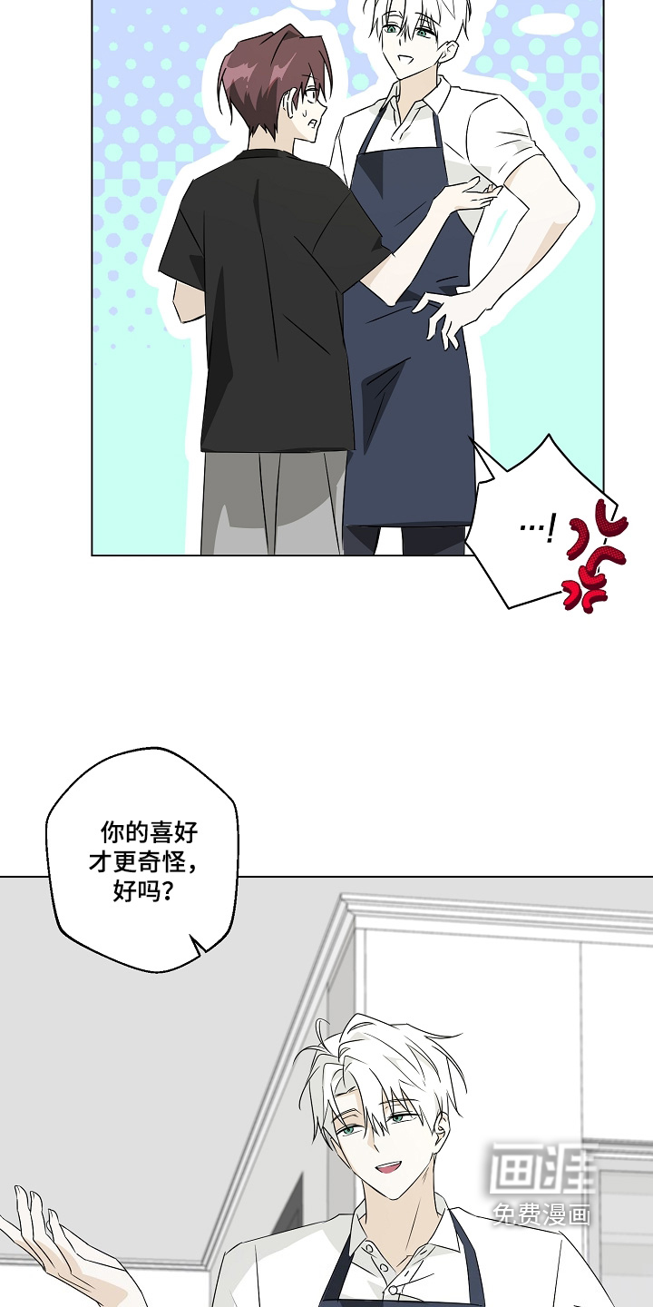 第9话19