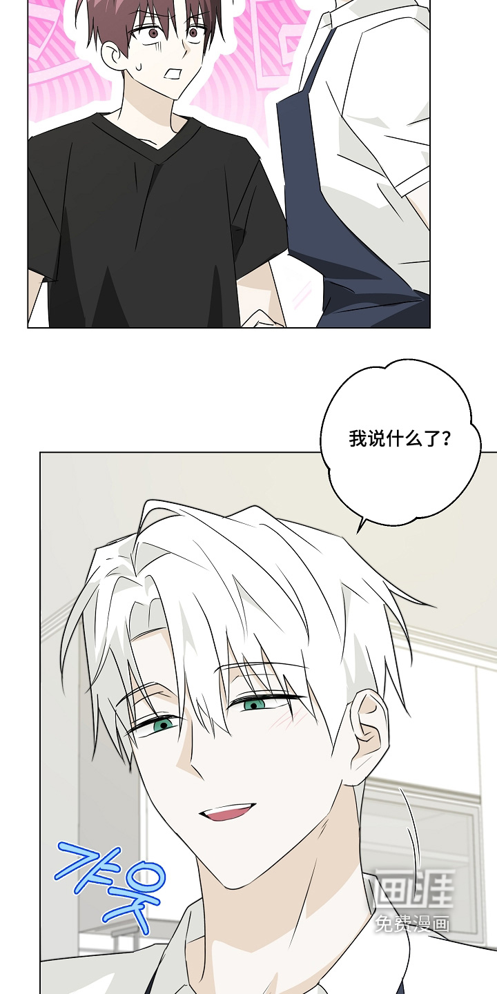 第9话21
