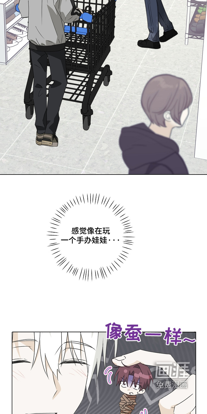 第9话24